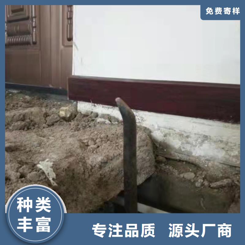 公路下沉注浆病害处理