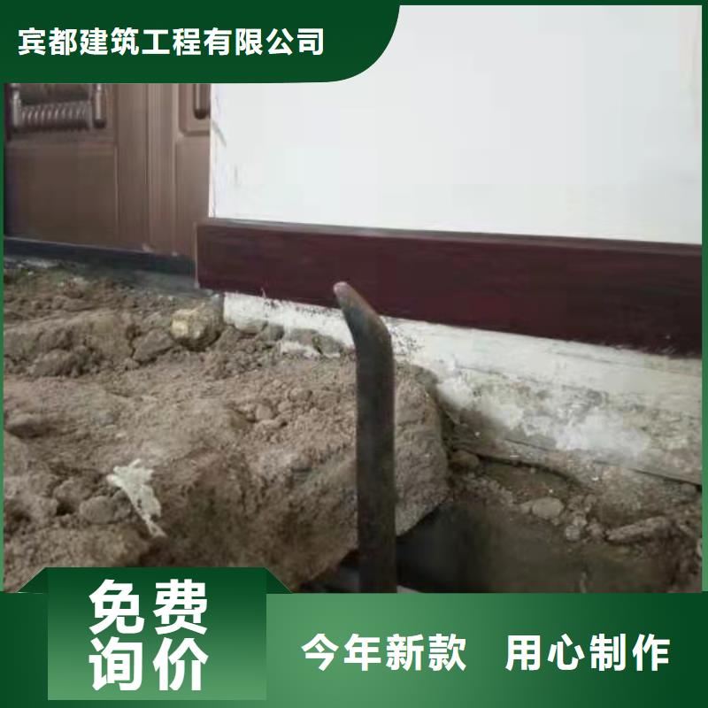 诚信经营公路下沉注浆找平厂家