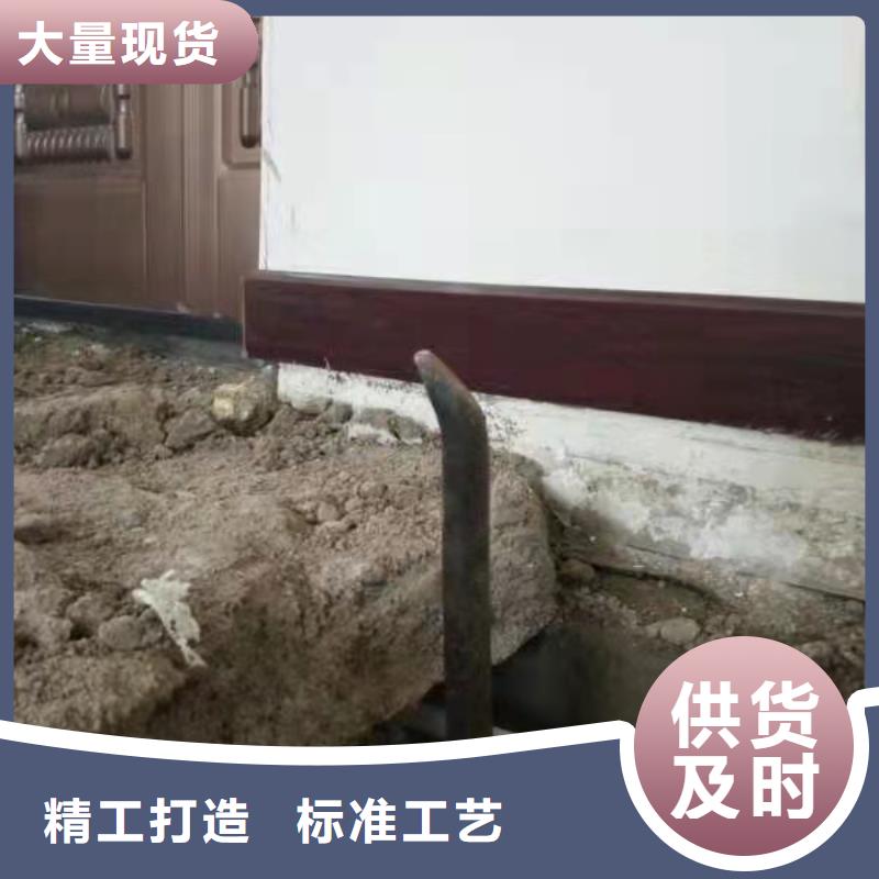 公路下沉注浆找平供货及时