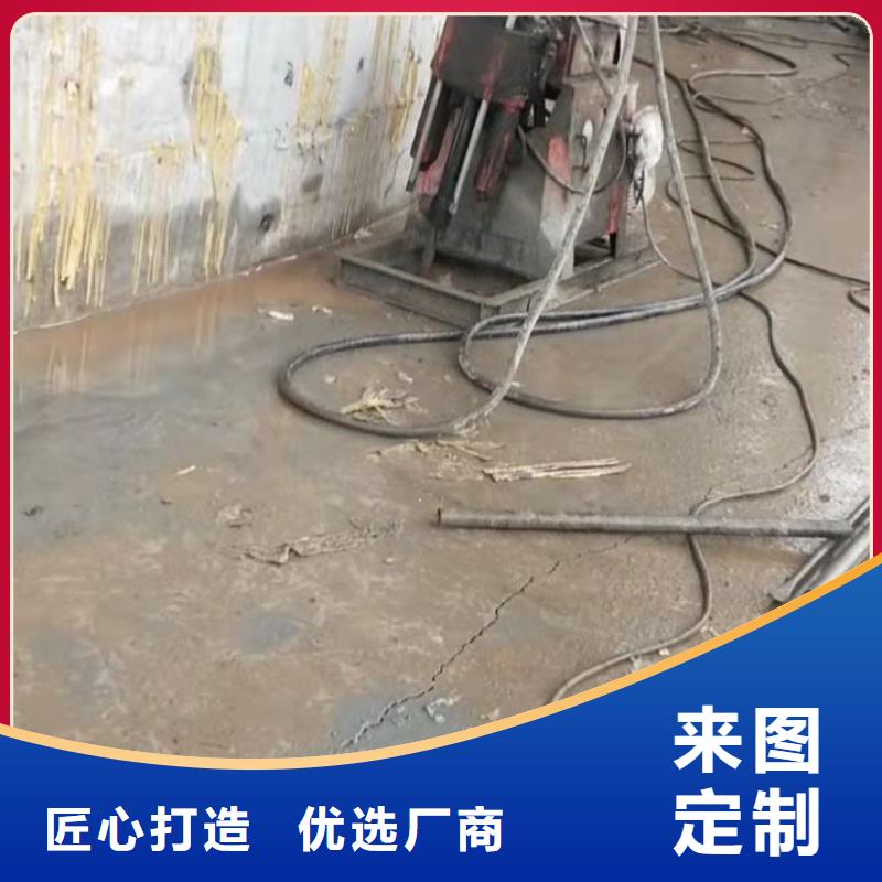 地聚合物公路注浆材料