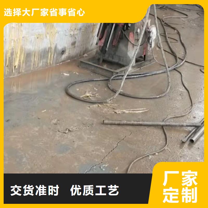 【公路下沉注浆-地基下沉注浆供应采购】