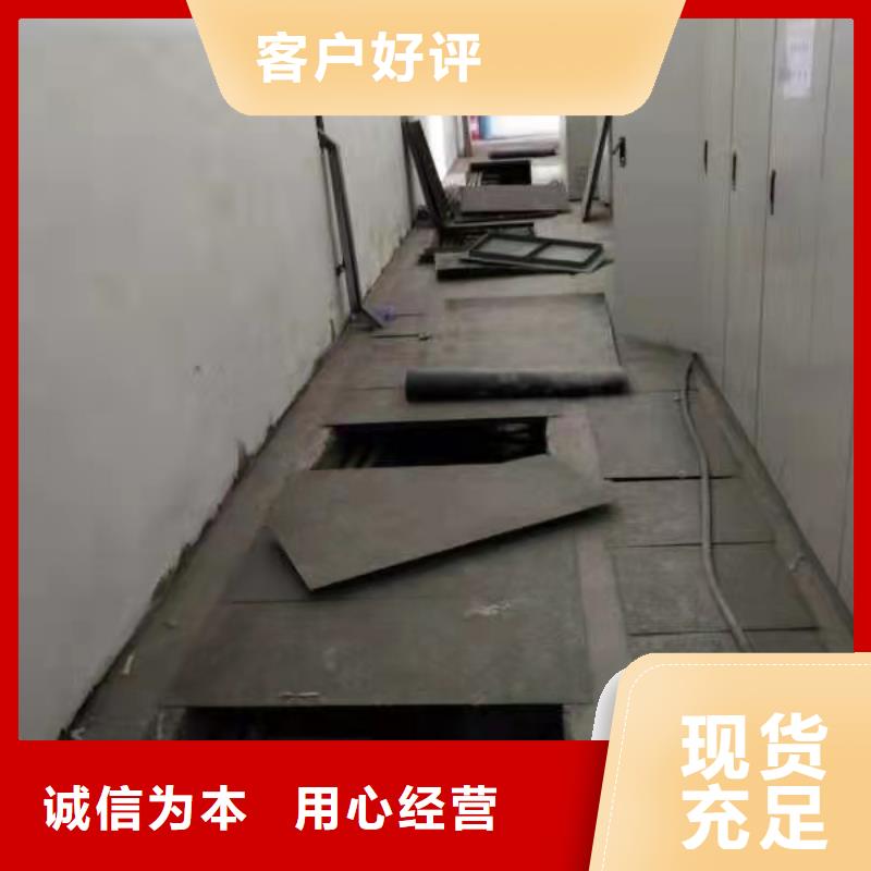 批发公路下沉注浆找平的生产厂家