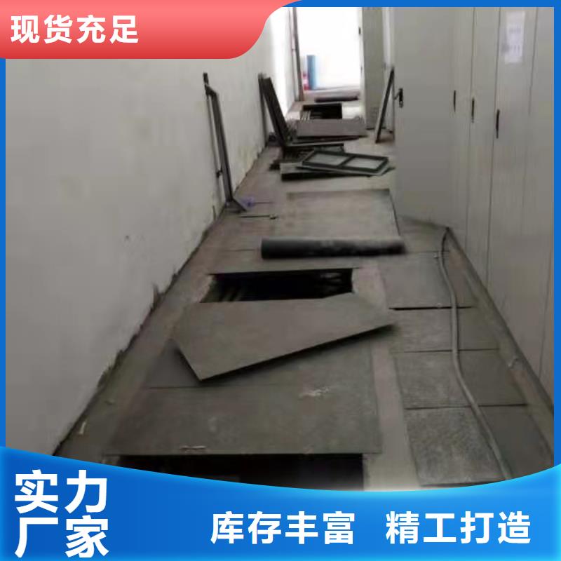 销售公路下沉注浆_精选厂家