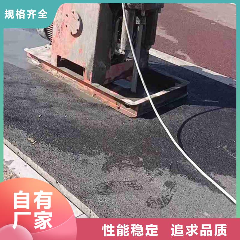 公路下沉注浆设备基础下沉注浆无中间商厂家直销