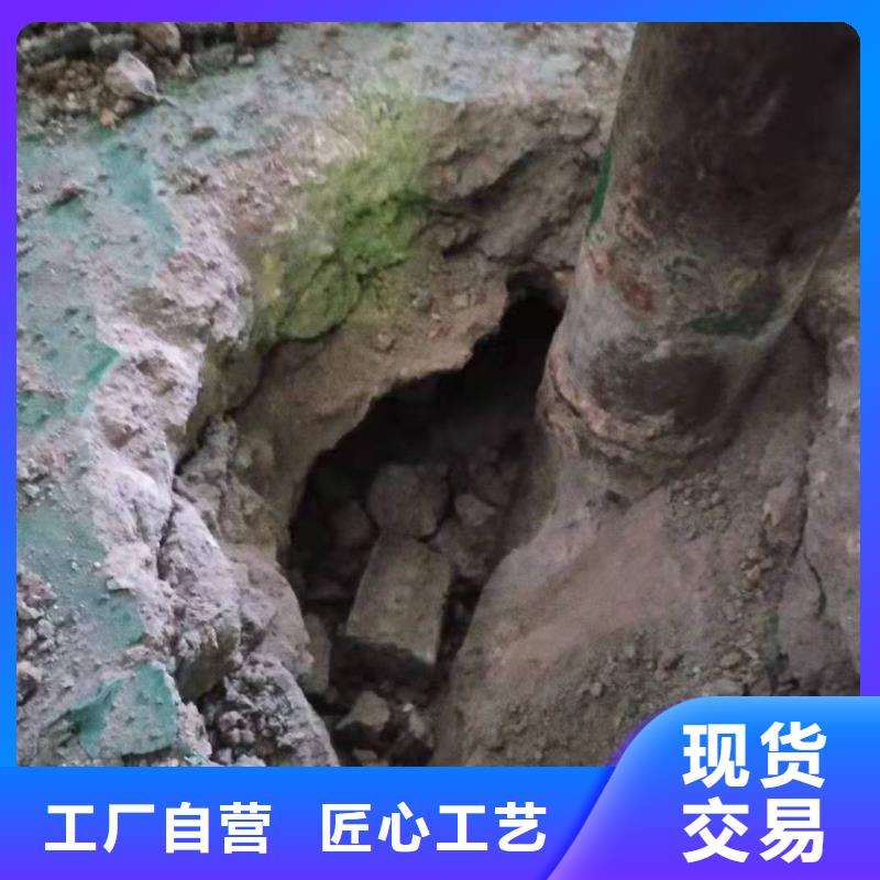 专业地基下沉注浆质量认证