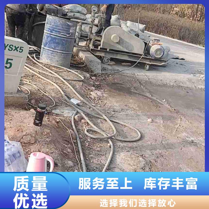 【公路下沉注浆地基下沉注浆匠心制造】