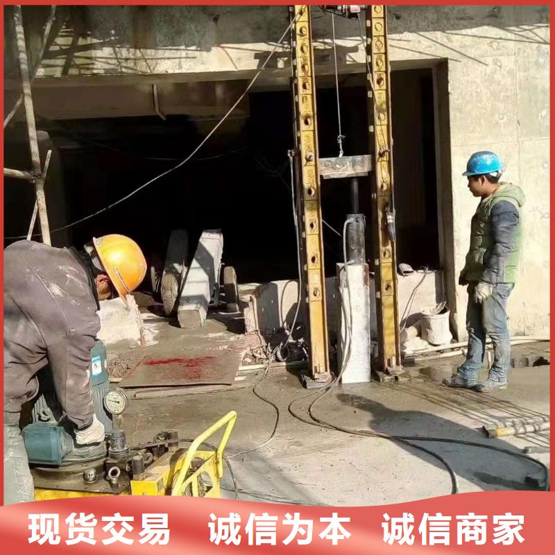 公路沉降注浆加固病害处理