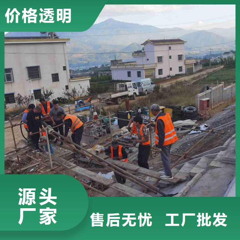 公路下沉注浆房屋下沉注浆工艺层层把关