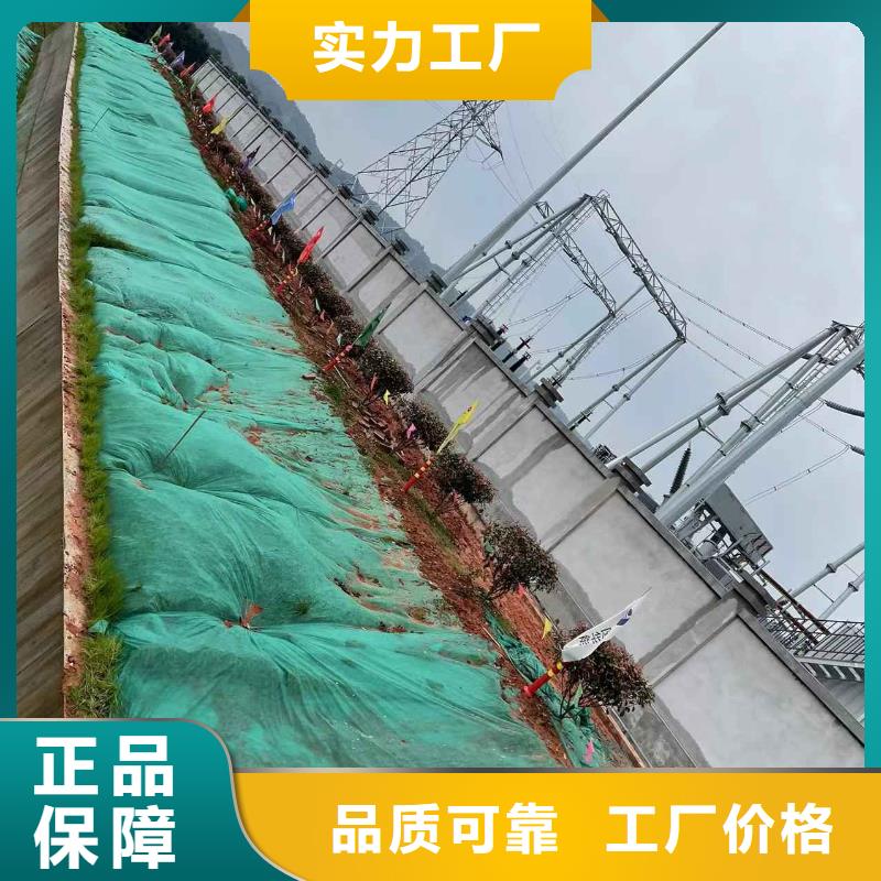 公路下沉注浆_路基注浆专业生产厂家