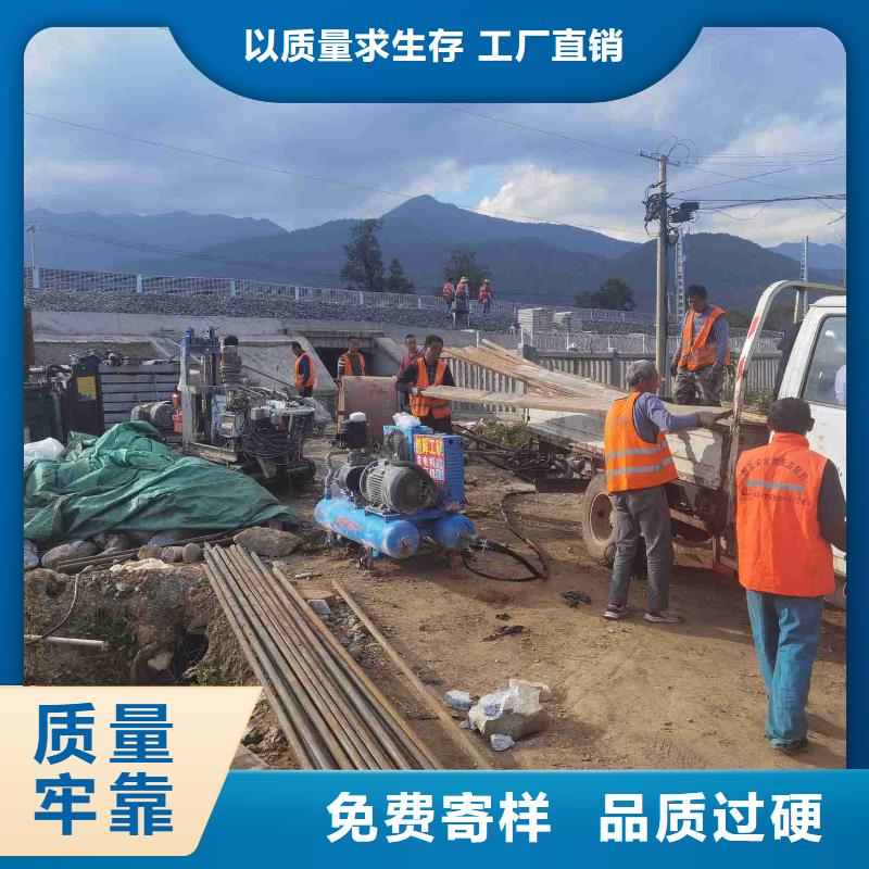 高速公路地聚物注浆加固企业-好品质