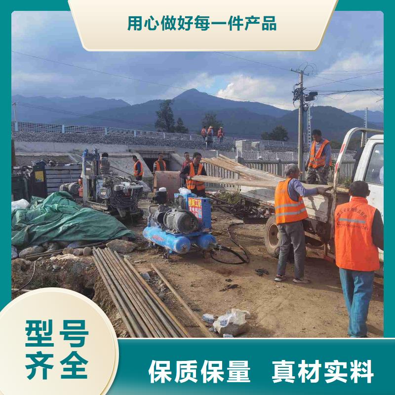 公路回填土下沉注浆产品质量优良