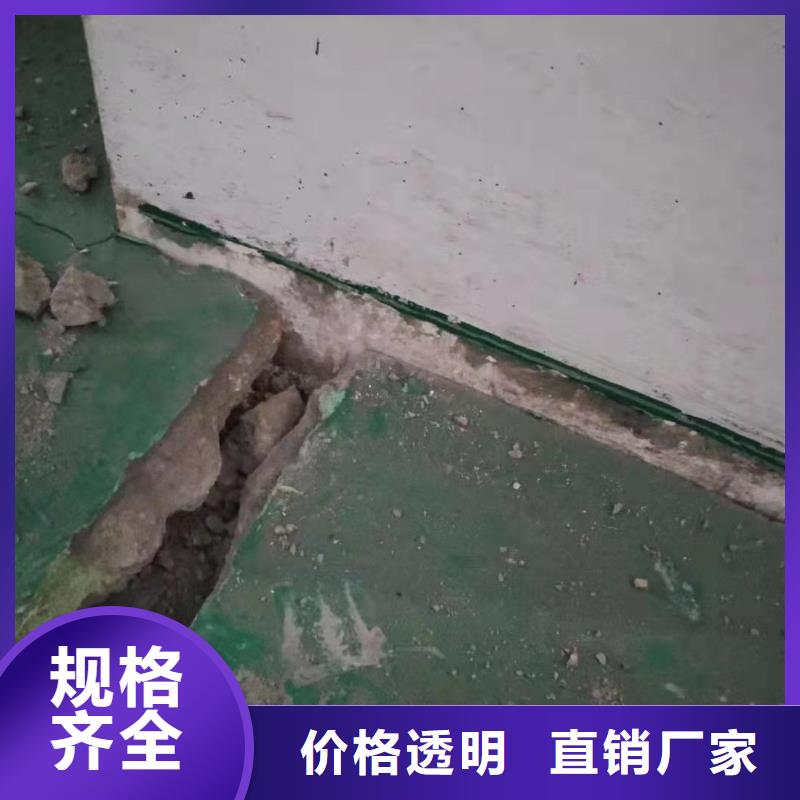 专业销售公路病害处理-优质