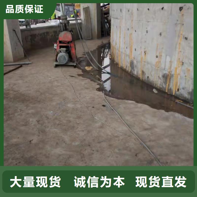 【公路下沉注浆自有厂家】