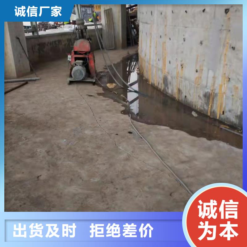 公路下沉注浆高速路基下沉注浆服务始终如一