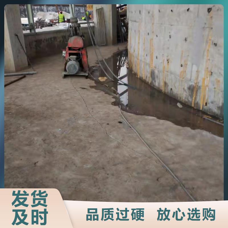 周边公路下沉注浆找平供应商