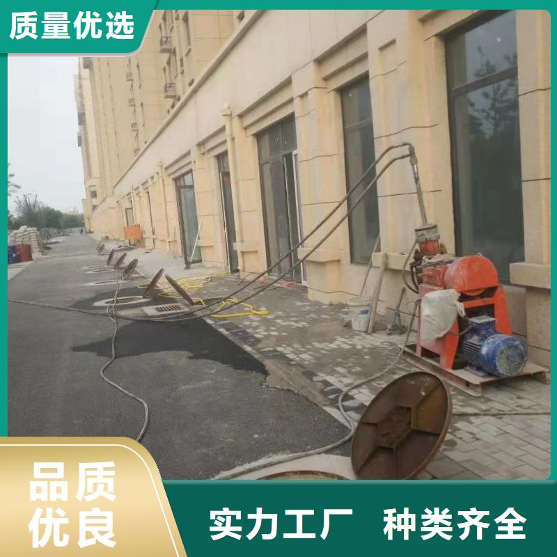 公路下沉灌浆源头厂家报价