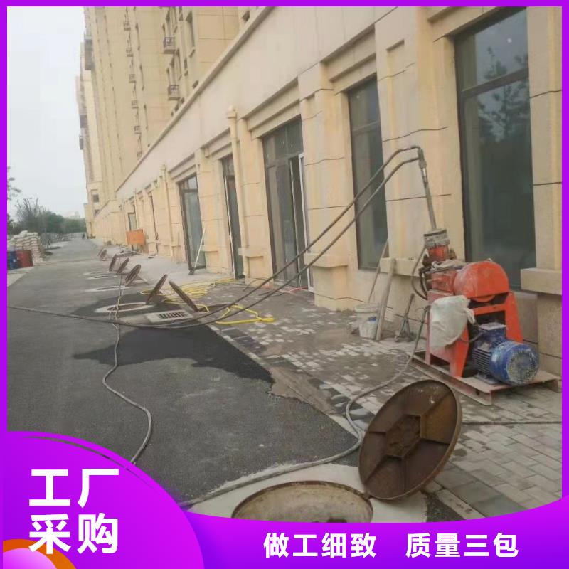 厂房地基下沉注浆市场价