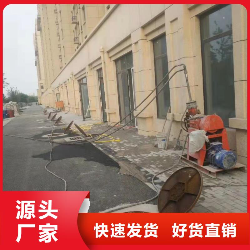 公路下沉注浆高聚合物注浆厂家自营