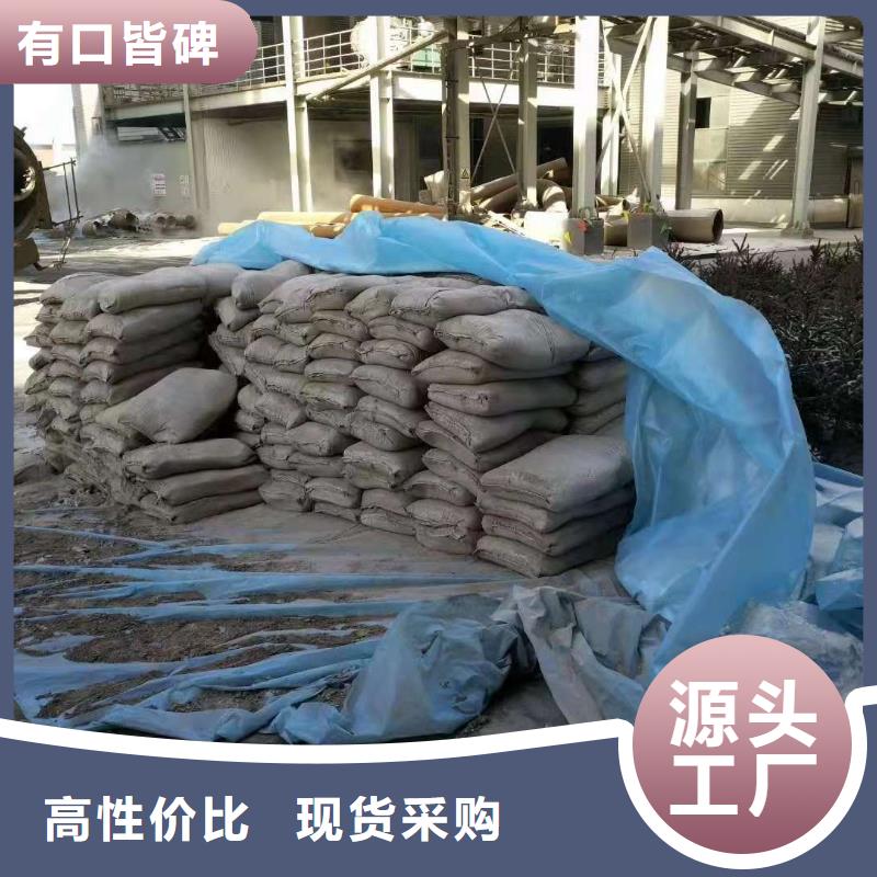 地聚合物公路注浆材料厂家-高品质