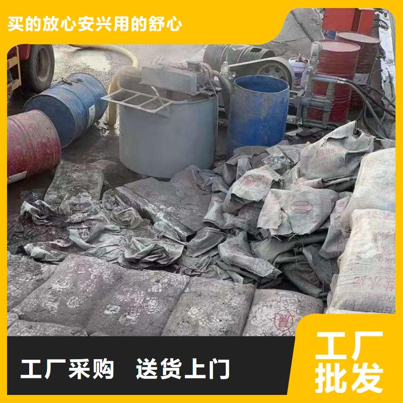 公路下沉注浆_【地聚合物注浆】实体厂家