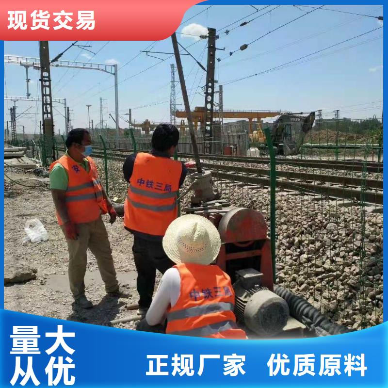 公路下沉注浆找平规格材质