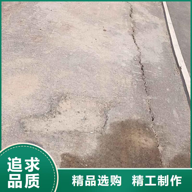 公路沉降注浆加固病害处理现货批发