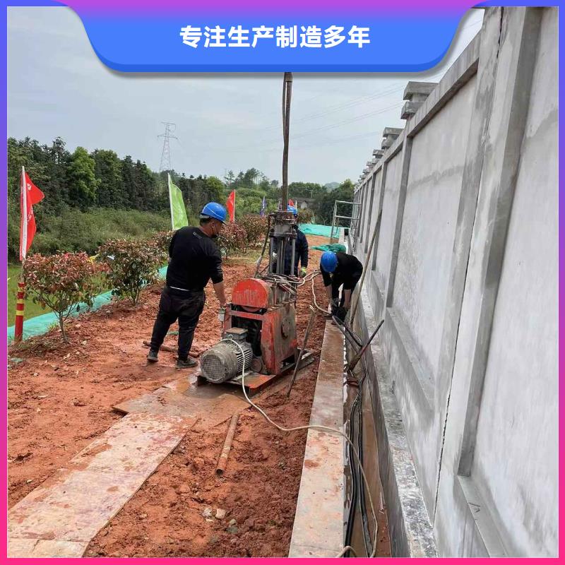 专业销售公路下沉注浆-现货供应