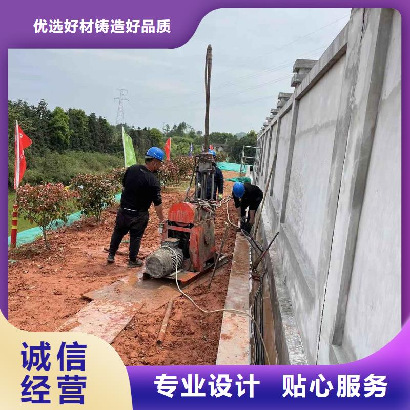 公路下沉灌浆找平厂家，质优