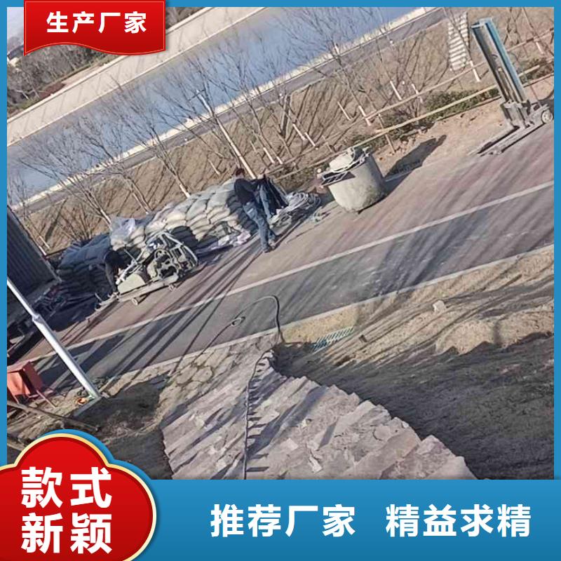 公路下沉注浆找平-公路下沉注浆找平价廉