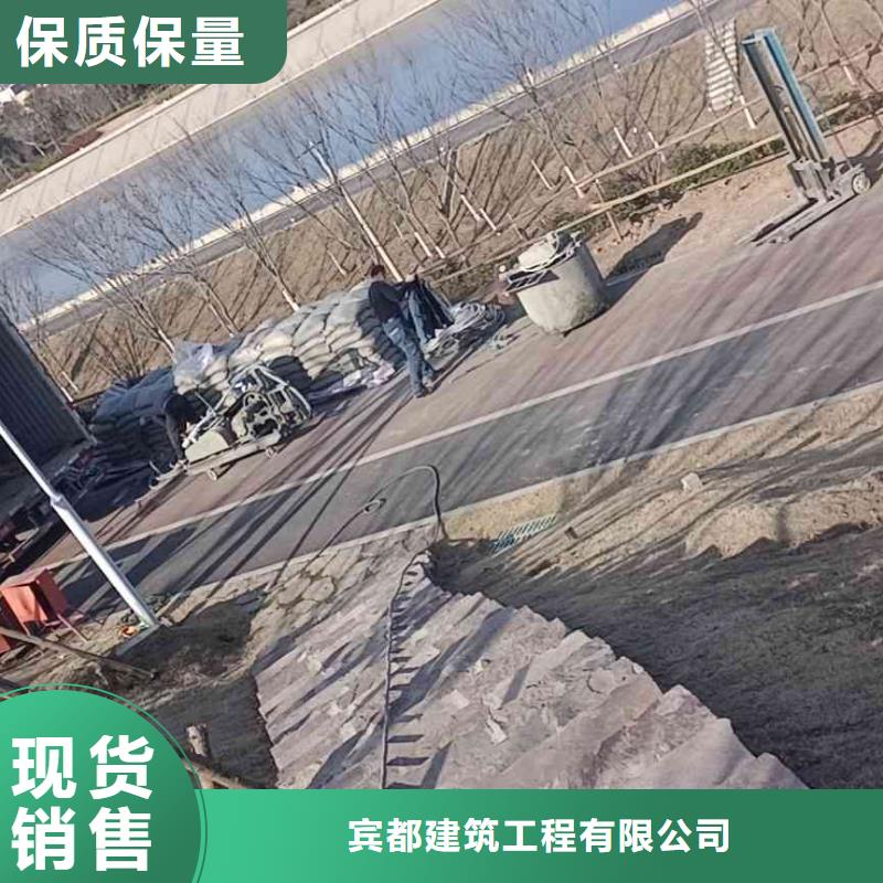 【公路脱空注浆】_价格_厂家