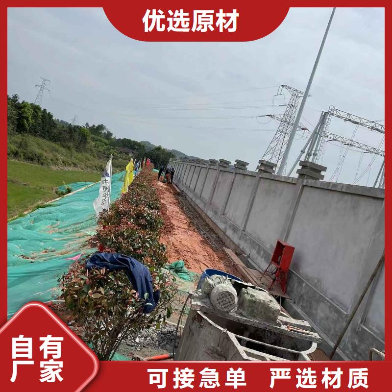 公路沉降注浆加固病害处理选材用心