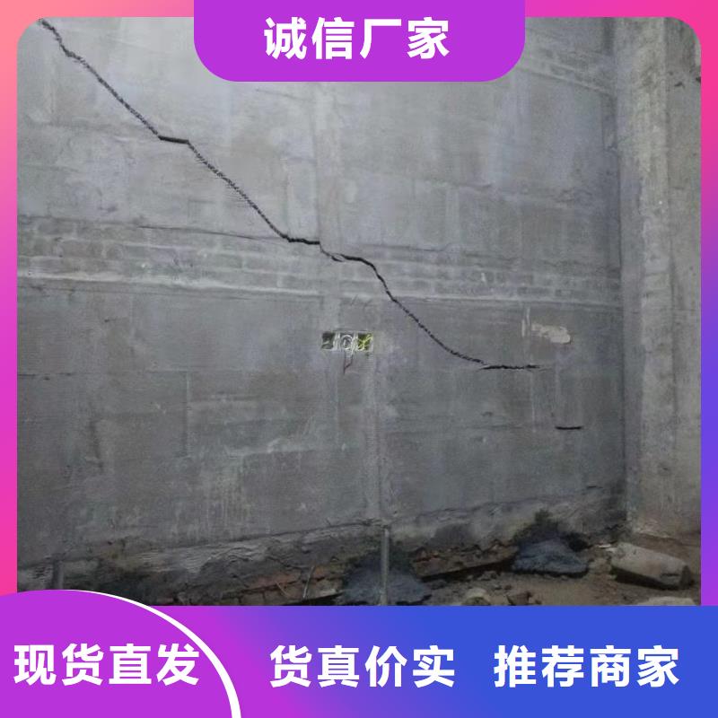 品牌的公路下沉灌浆生产厂家