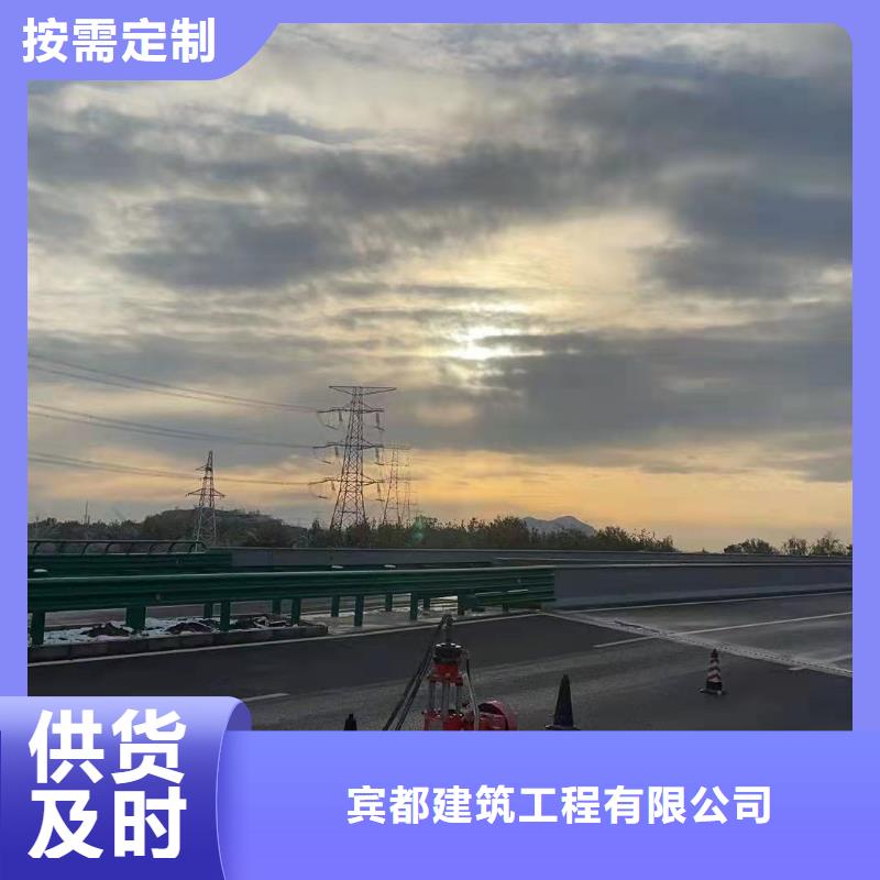 公路下沉注浆-客户一致好评