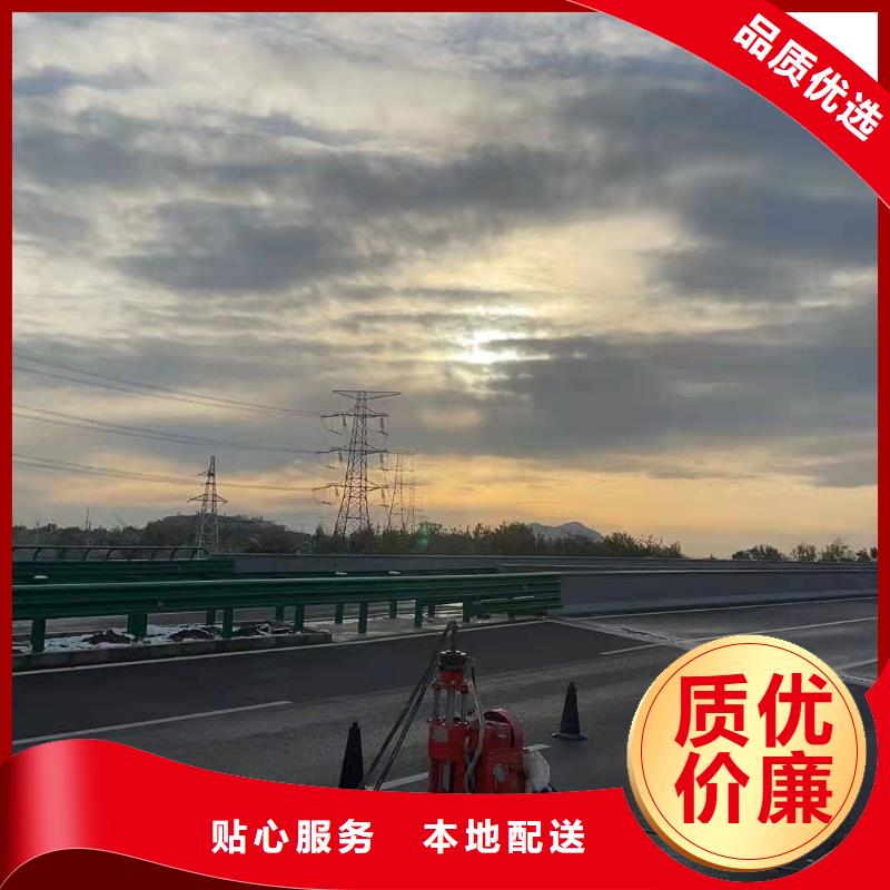 公路下沉注浆质量靠得住