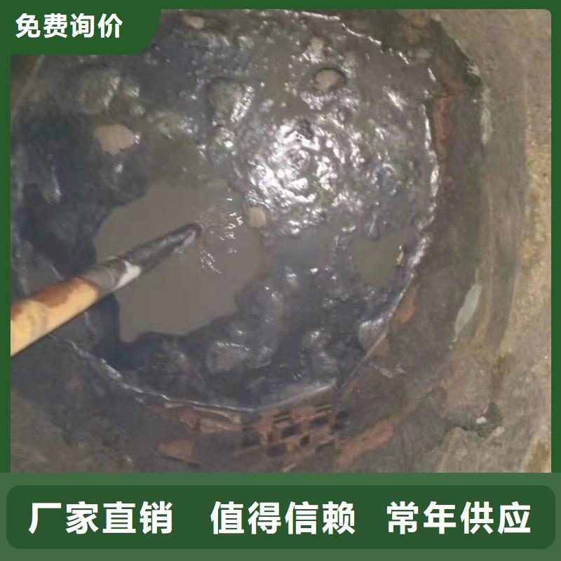 公路下沉灌浆找平价格合适