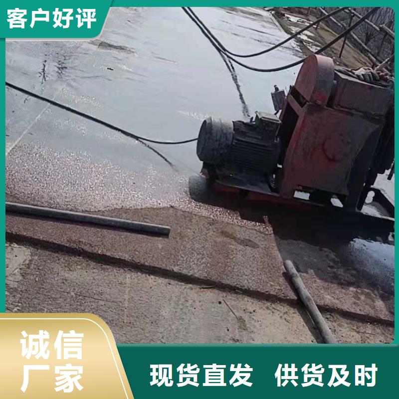 公路下沉注浆地基注浆厂家现货批发