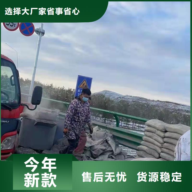 公路下沉注浆小导管注浆产品优良