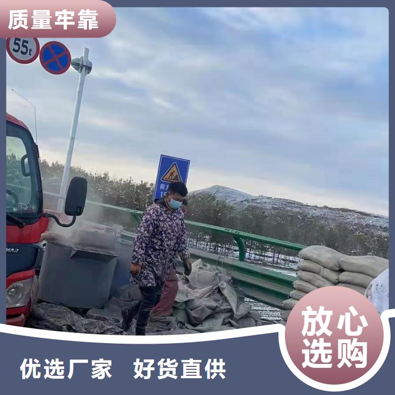 公路下沉注浆房屋下沉注浆品质无所畏惧