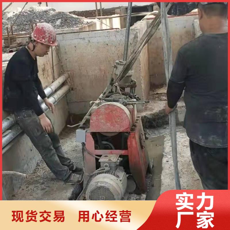 公路下沉注浆找平-发货快