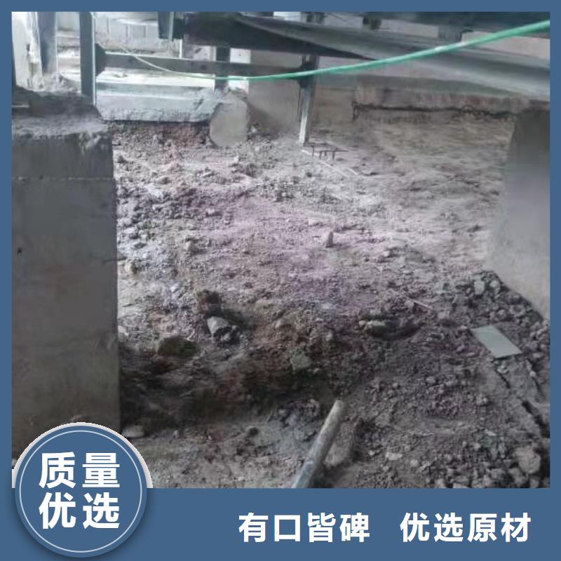 高速路基下沉注浆-高速路基下沉注浆靠谱