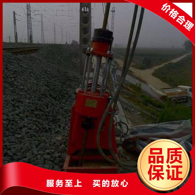 地基,铁路下沉注浆实体厂家支持定制