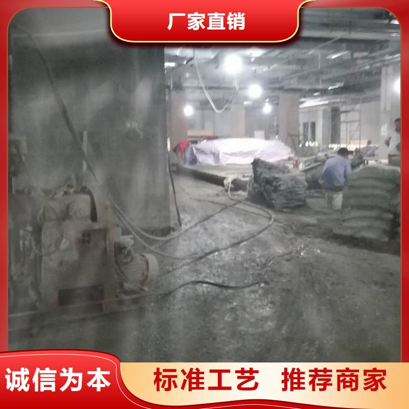 【地基-公路下沉注浆专业生产品质保证】