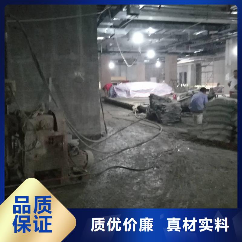 地基下沉注浆厂家直销-找宾都建筑工程有限公司