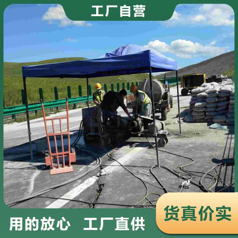 【地基】小导管注浆品牌企业