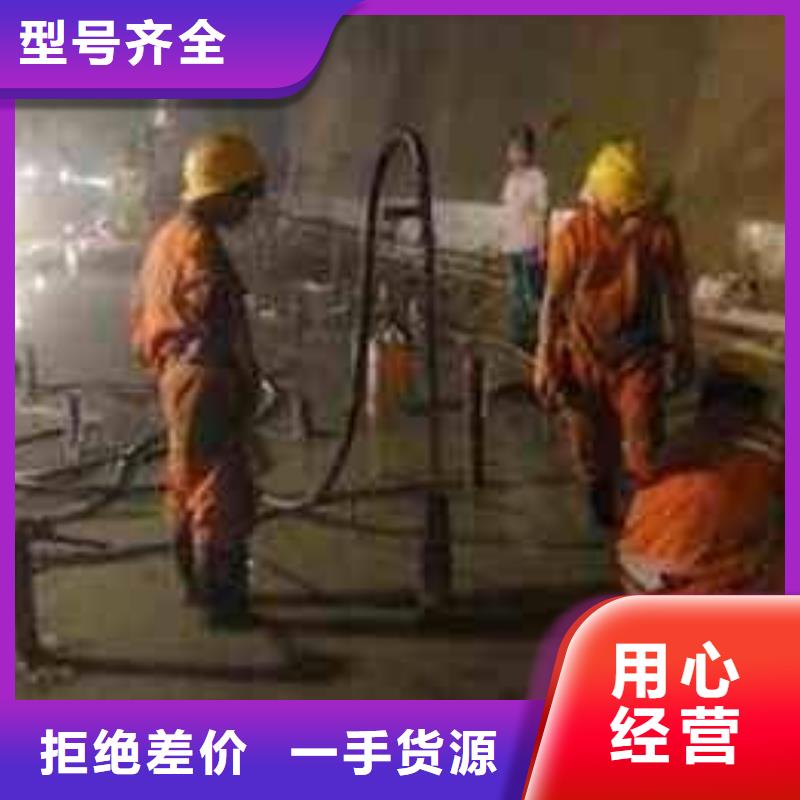 地基【房屋下沉注浆】实力雄厚品质保障