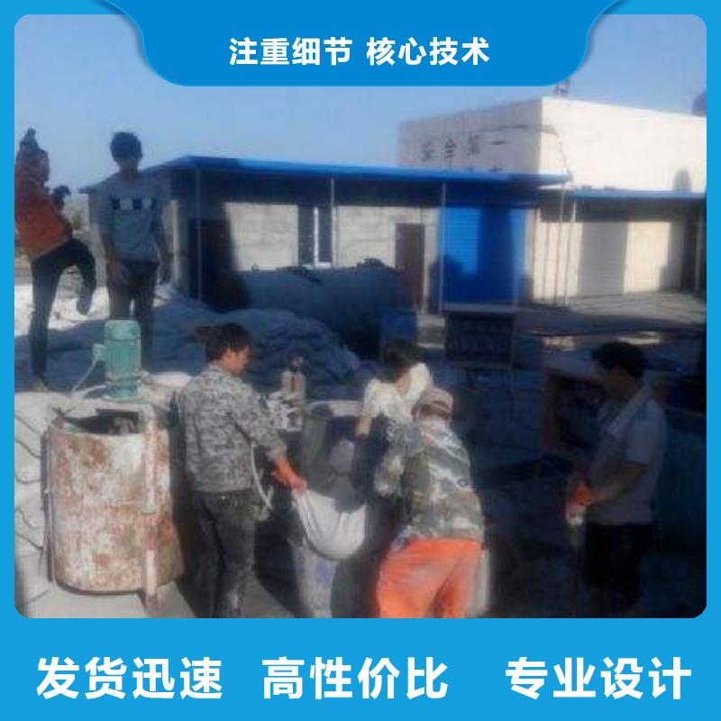 【地基地基注浆好产品放心购】