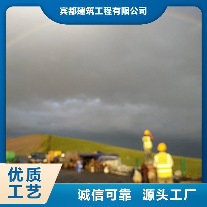地基_地基注浆来电咨询