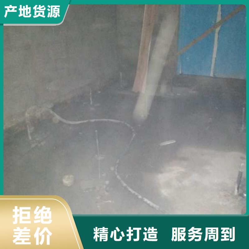 地基 厂房下沉注浆口碑好实力强