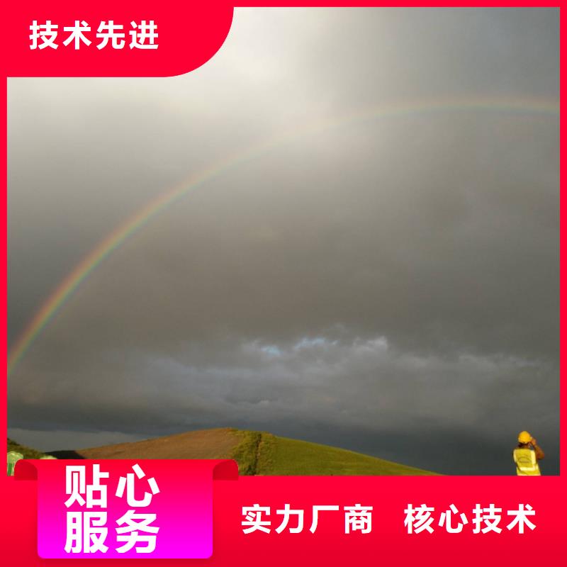 地基_房屋下沉注浆好产品不怕比