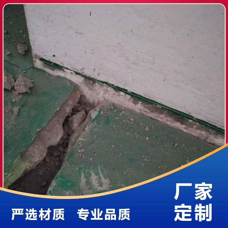 地基_房屋下沉注浆技术先进